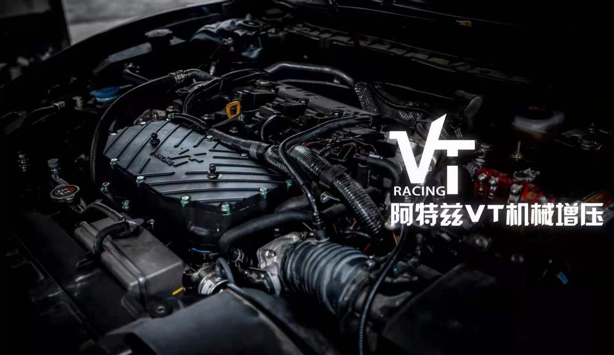 阿特兹2.5刷一阶扭矩提升多少,阿特兹2.5有多少马力和扭矩