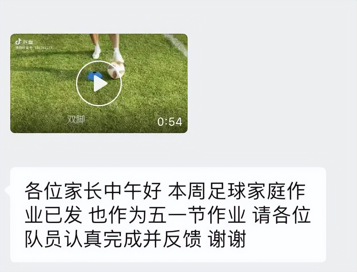 云课堂教学培训心得,云教学免费观看