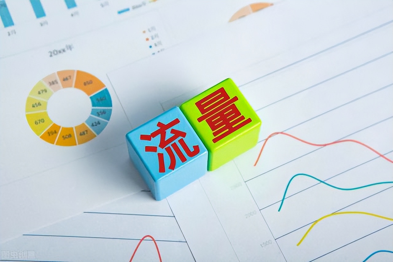 新手开抖音小店挣钱吗,新手开抖音小店需要投资多少