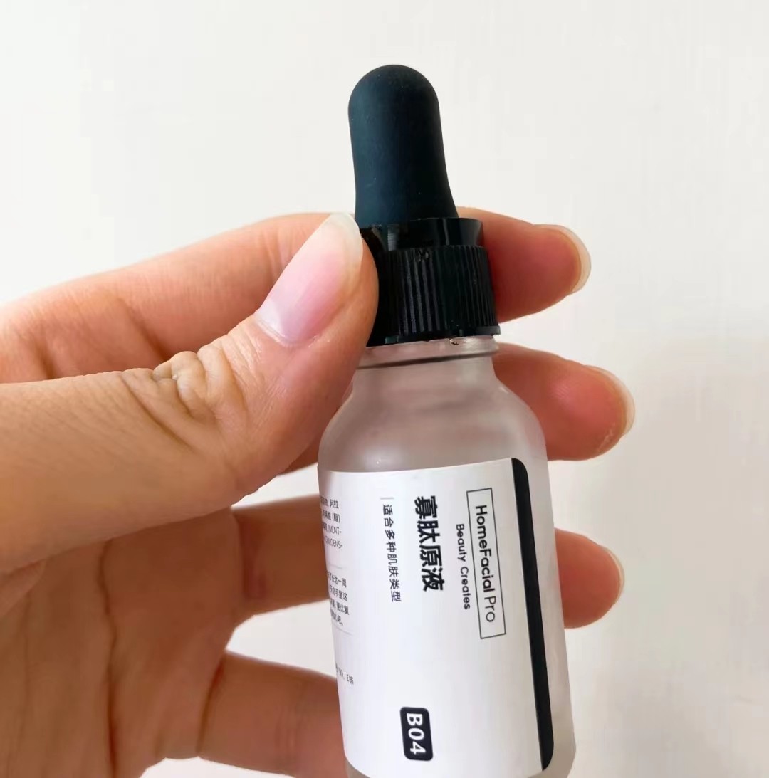 精华不是越贵越好，这5款“国货精华”便宜好用，效果不比大牌差