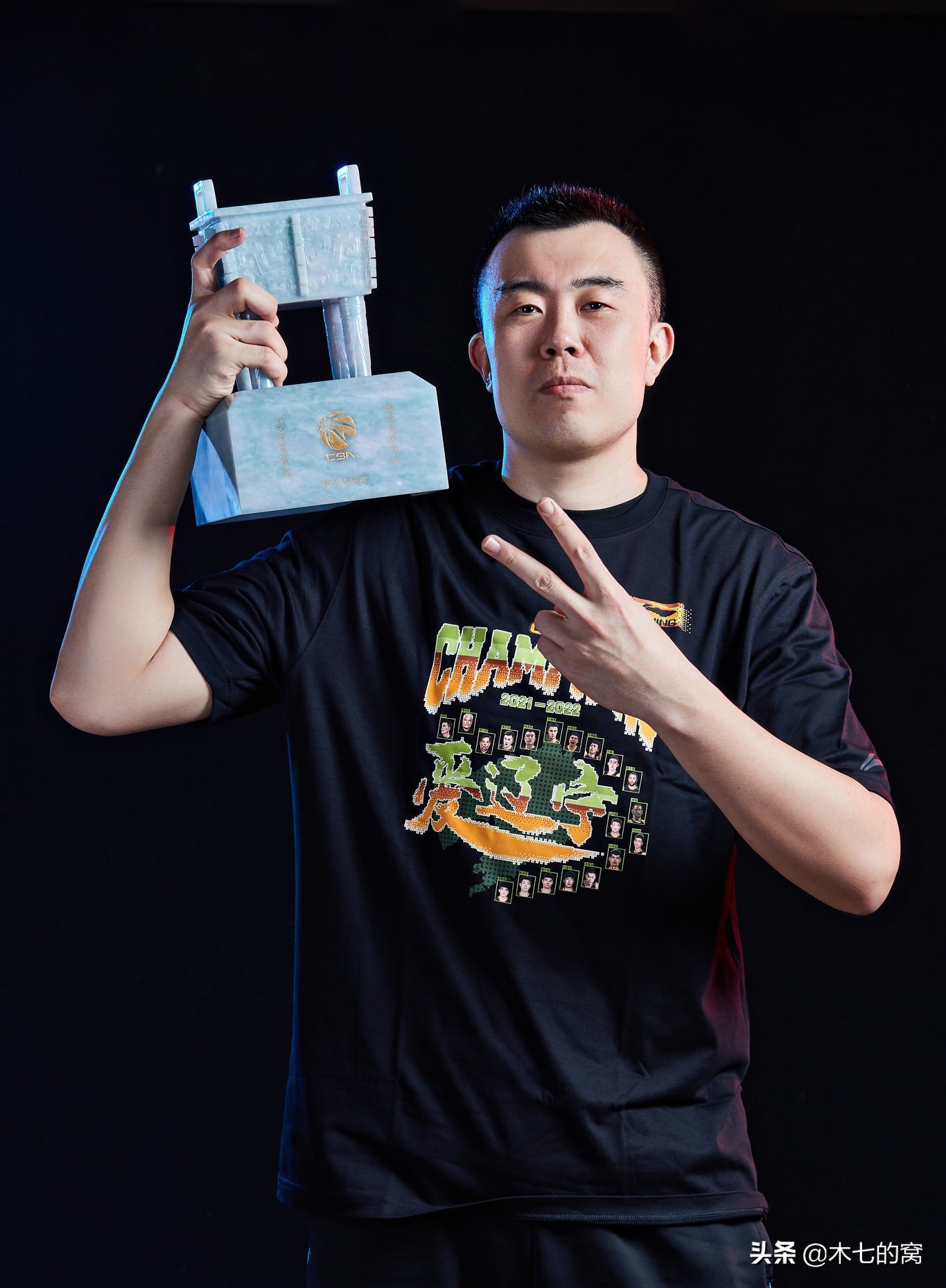 cba看詹姆斯,cba看辽粤