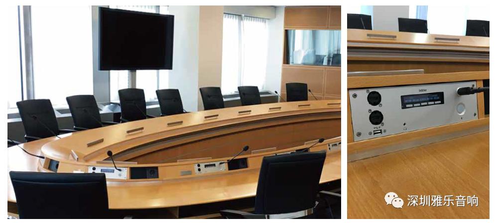 德国贝拉会议系统：高端会议的最佳选择-雅乐实业