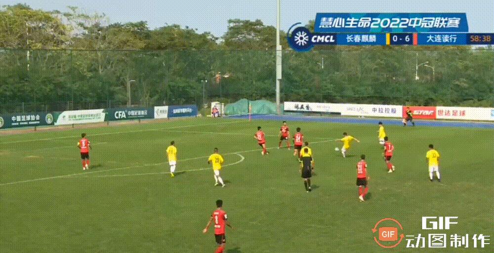 大连读行8-0长春金麒麟，阎鹏上演五子登科，17岁小将毛伟杰建功