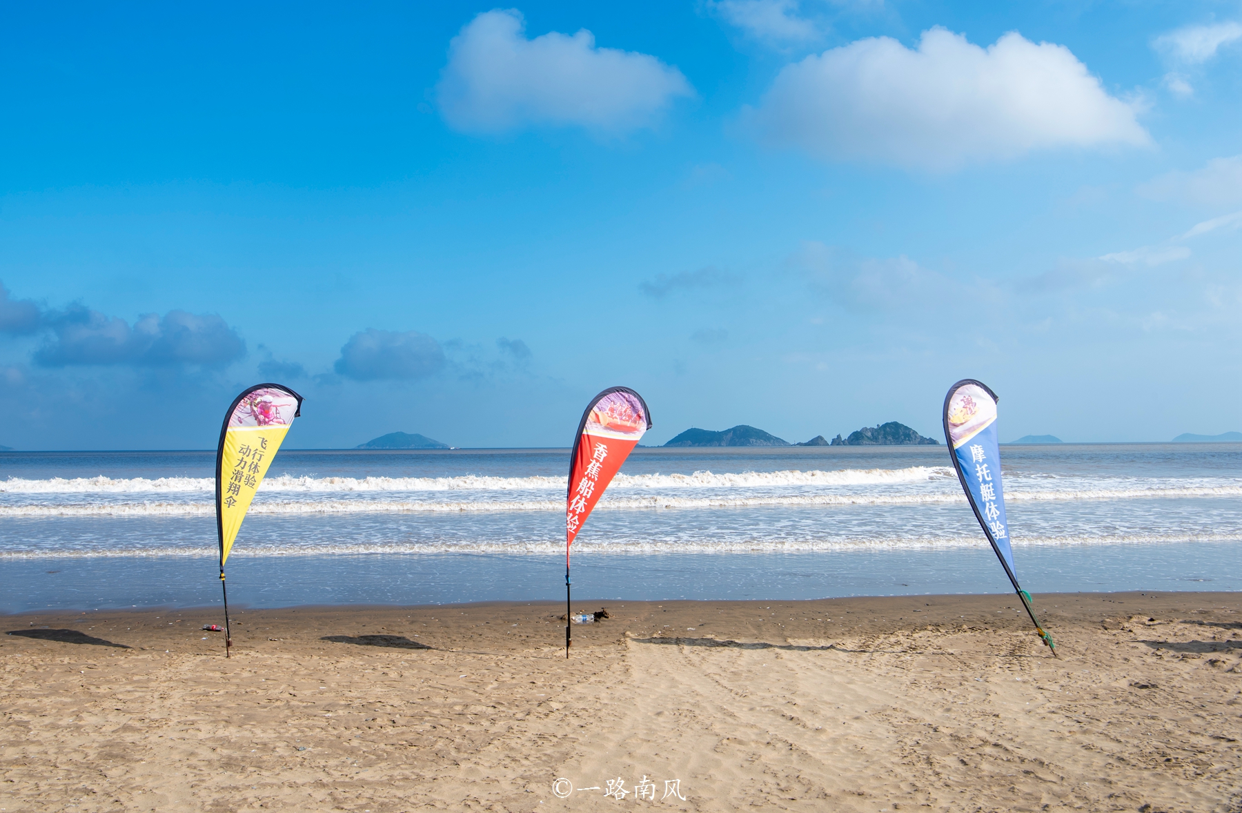 看海不用非要夏天去,看海不一定要去厦门