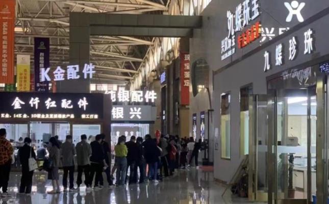 珍珠批发最大市场 (普通珍珠批发市场)