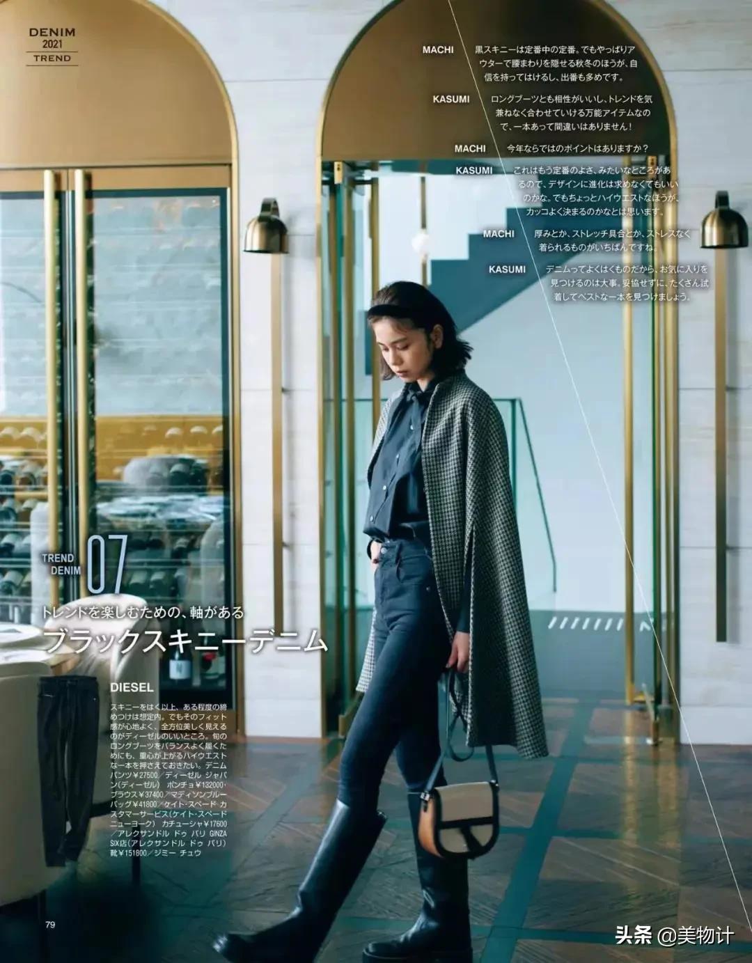 2022新年火爆穿搭,新年100套穿搭美翻了16岁