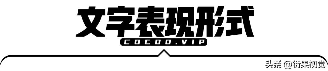 logo设计和广告设计差不太多吧,广告设计logo用在名片上的工具