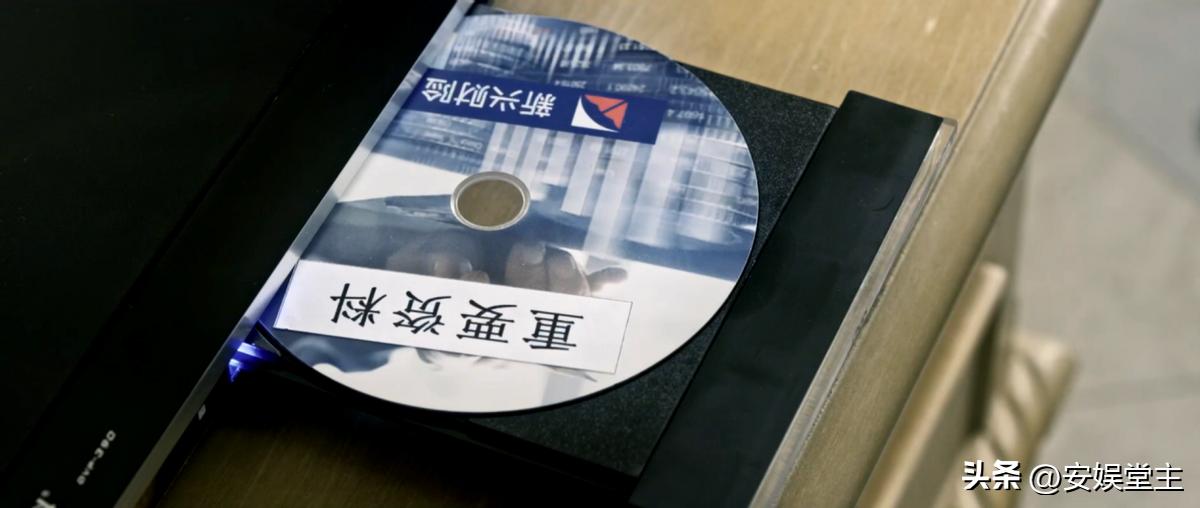 《扫黑行动》中的黑恶势力有多嚣张？花两个亿买把柄，转眼就灭口