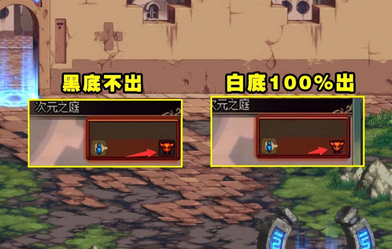 dnf史诗之路做什么任务,dnf史诗之路最快攻略