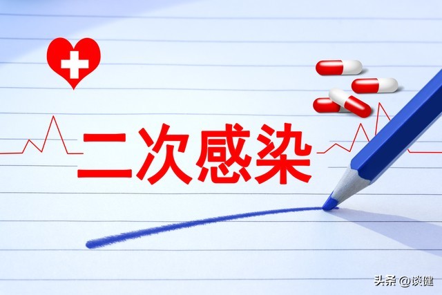 感染了二阳怎么办,阳二次感染会更严重吗