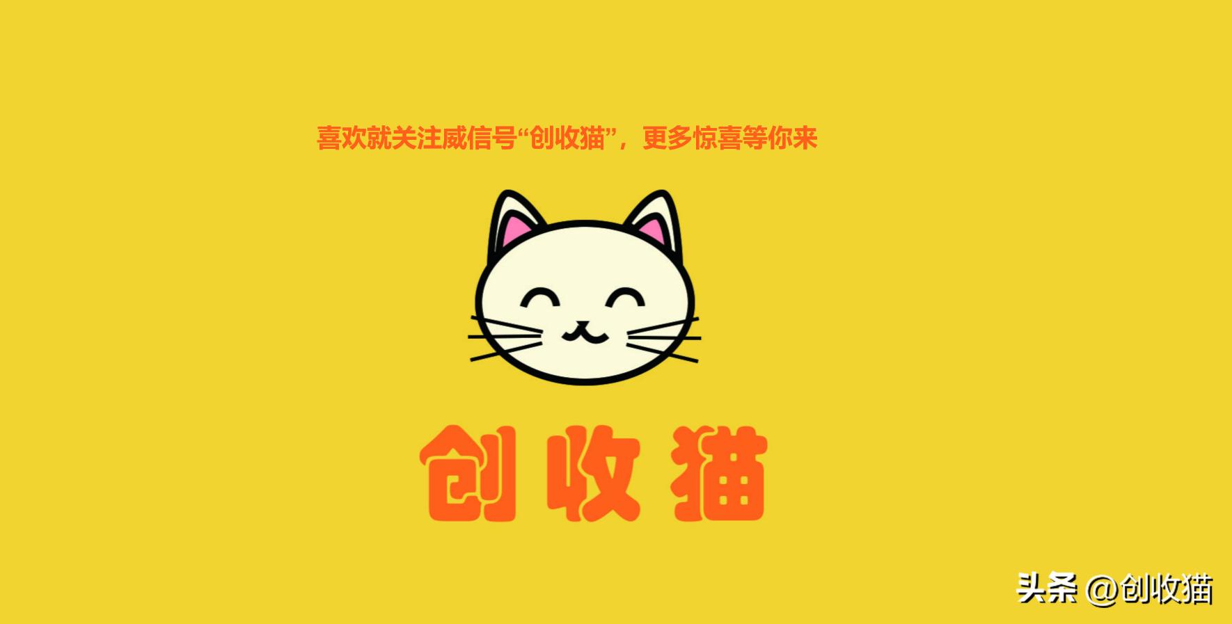 现在做互联网副业晚了吗,互联网零门槛副业怎么做