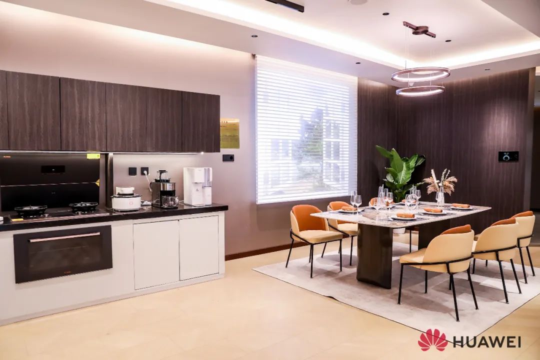 华为开启全新智能生活时代,华为增加空间新功能