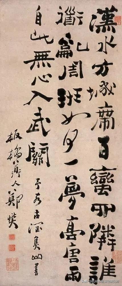 真迹精品：西泠印社拍卖行2023春拍几件大精品展示与拍卖征集思考