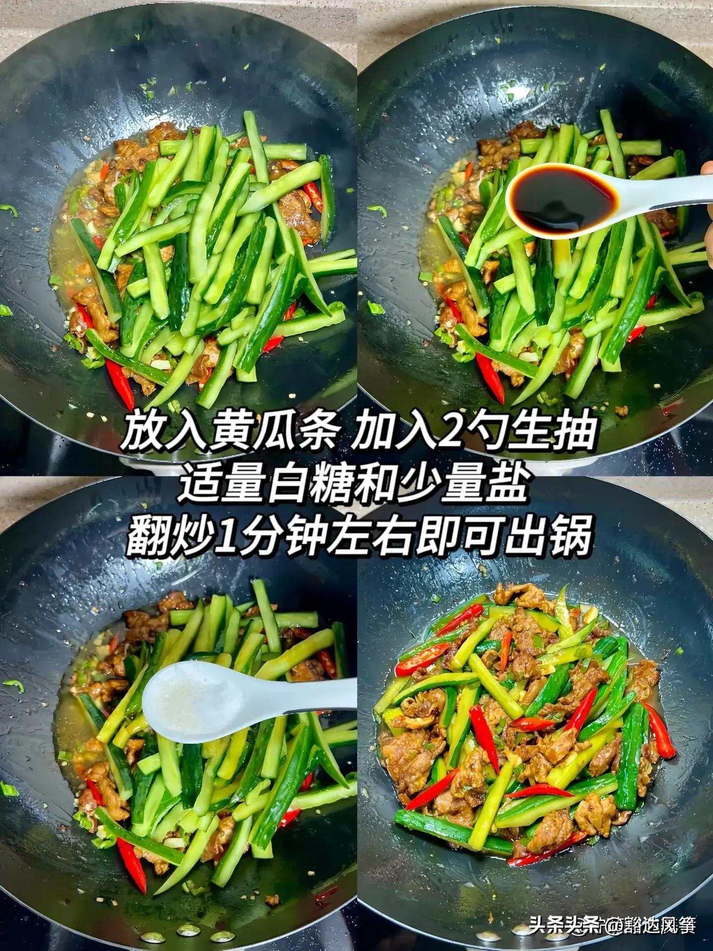 女性吃什么食物排毒养颜,排毒食物吃了清肠排毒