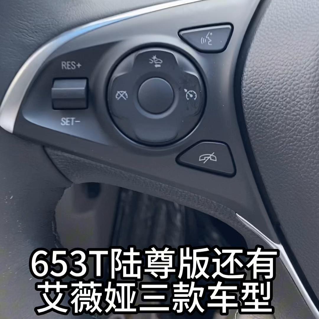 gl8二手车交易市场价格,gl8商务车
