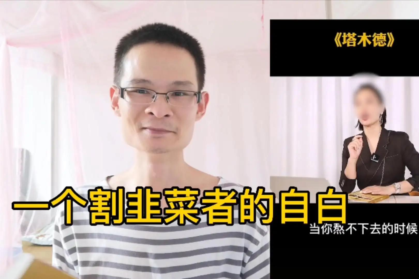 假货到底有多暴利,假货利润大揭秘