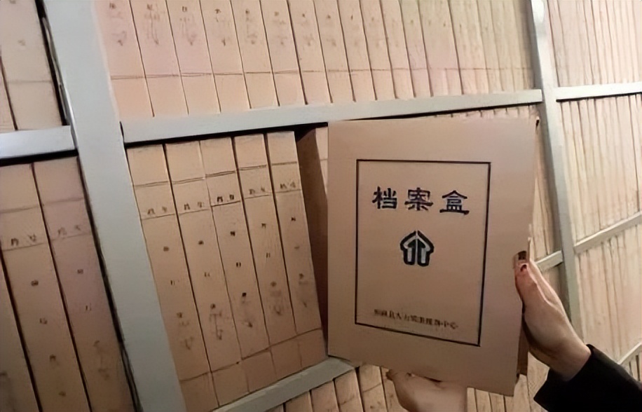 自考毕业学籍档案怎么存放,自考有档案吗有学籍吗