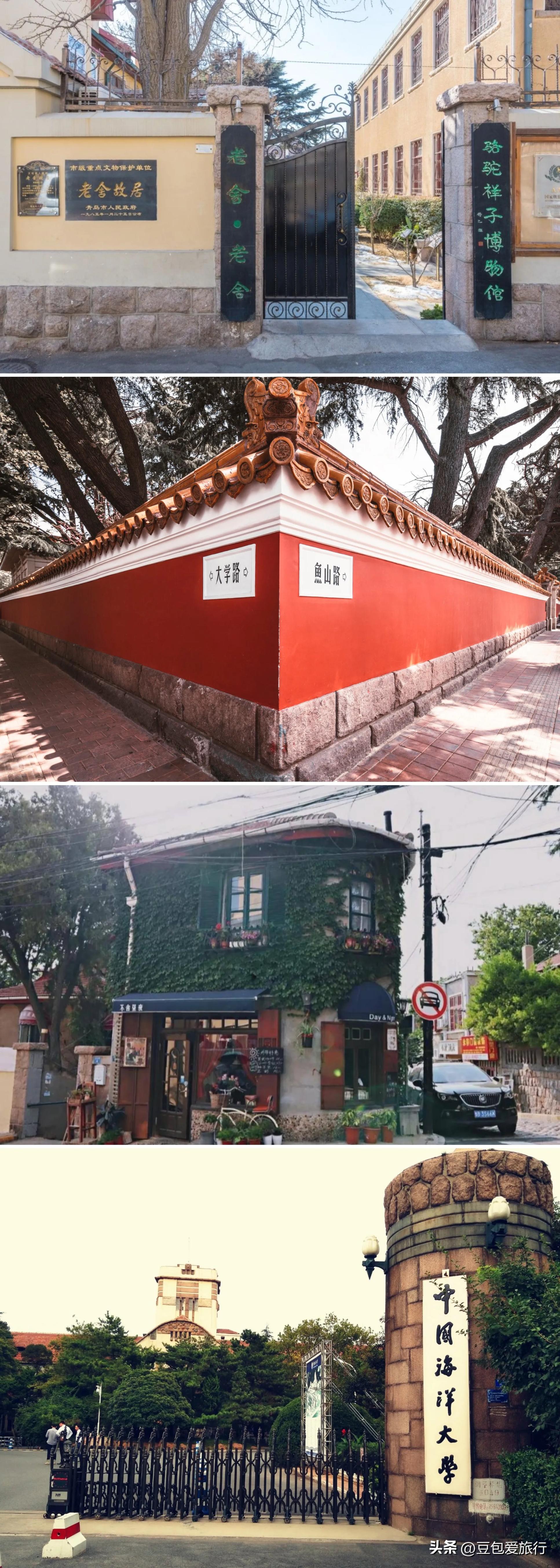 青岛旅游攻略小众岛,青岛天空之城必去景点