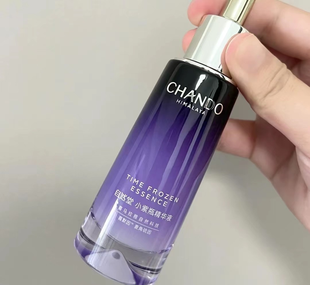 兰蔻抗衰老系列精华粉底,兰蔻修护保湿维稳精华