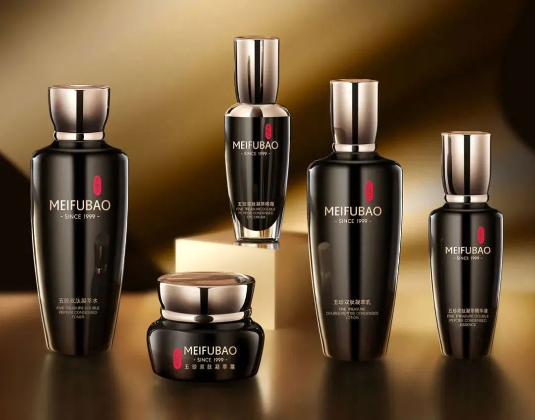 百雀羚淡斑紧致眼霜,百雀羚蓓丽系列眼霜