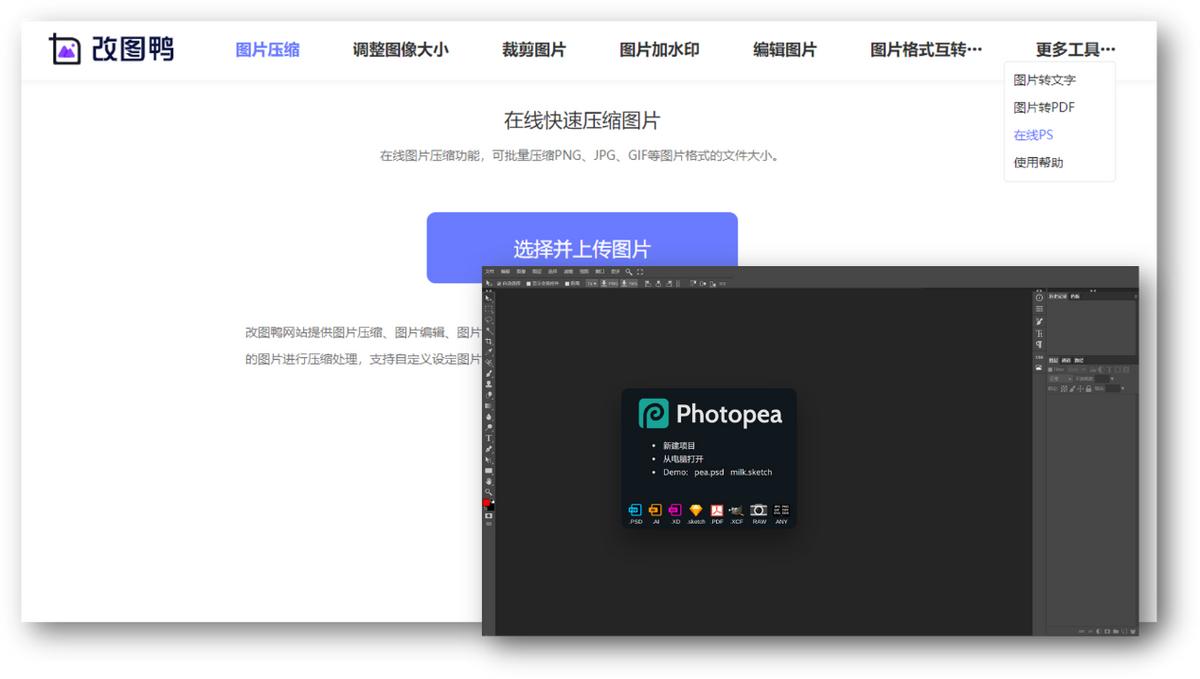 推荐几个好用的资源网站,资源整理网站免费