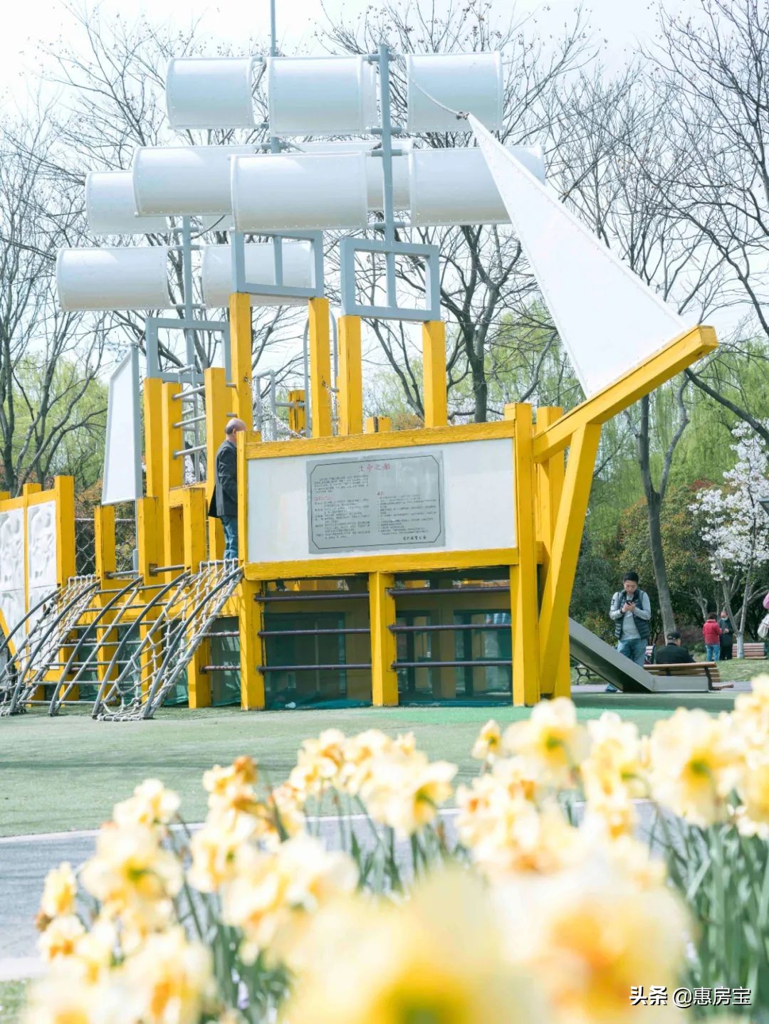 上海公园免费,上海免费公园排行