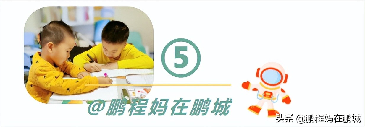 观澜最近翻新过的公园,龙华观澜中心公园