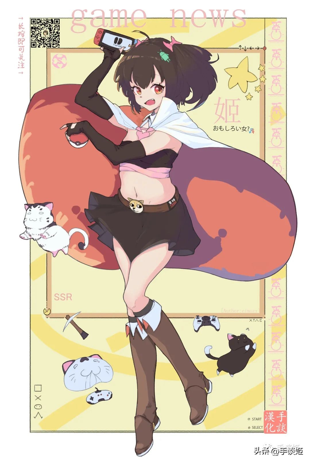 微信终于支持注册小号了!但苹果用户会受些委屈……