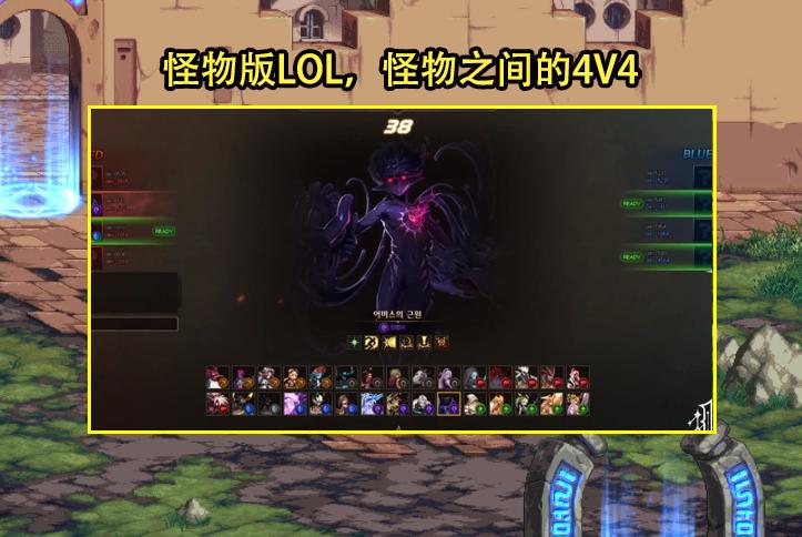 dnf23年国庆能换的稀有装扮,dnf十二周年庆第十三期装扮