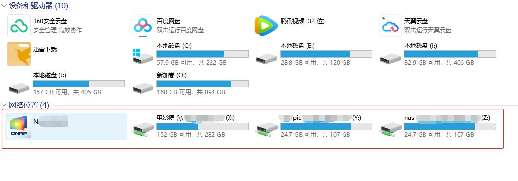 濞佽仈閫歲napts-262c,濞佽仈閫歵s-262cssd