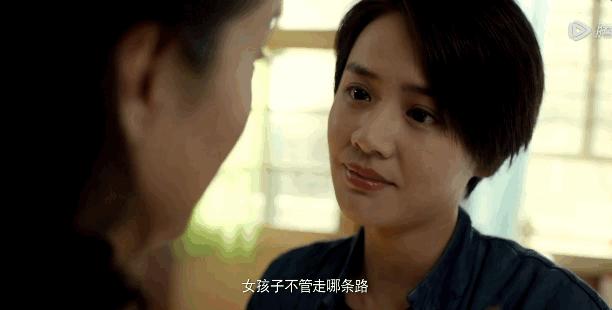 迪丽热巴露半边脸,迪丽热巴被遮脸