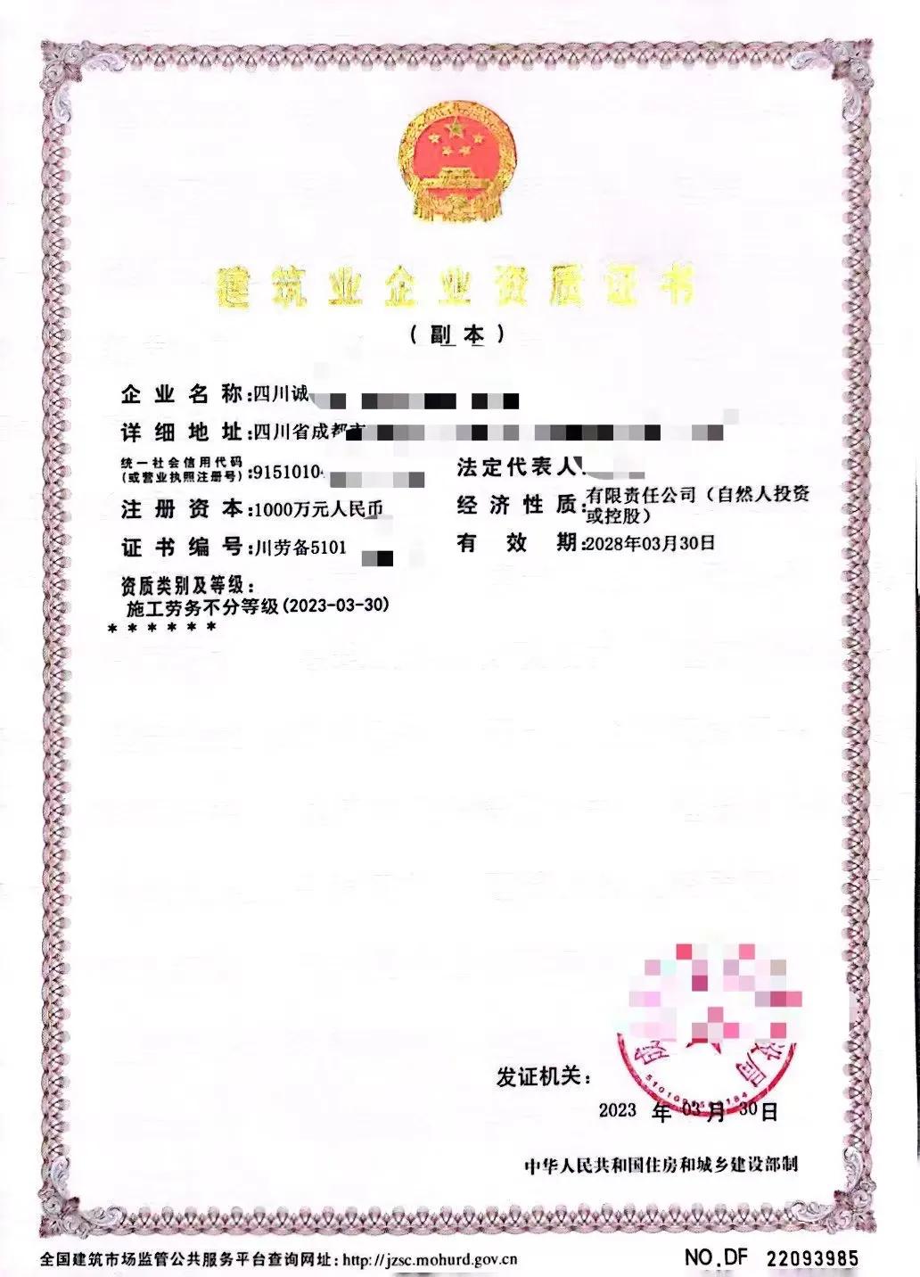 工程简单好做的项目,工程赚钱项目有哪些