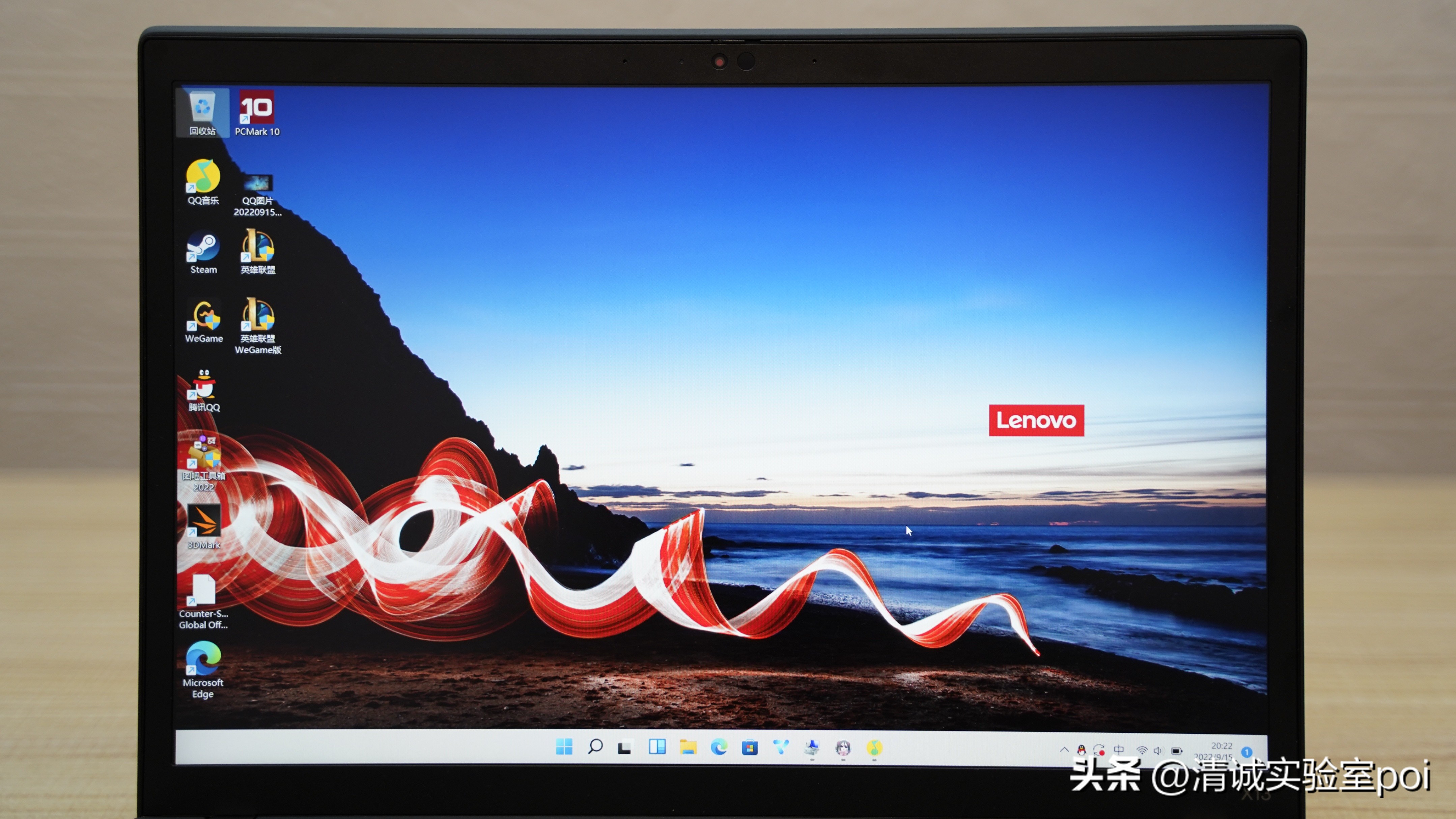 thinkpadx13和华为matebook13,thinkpad笔记本x13测评