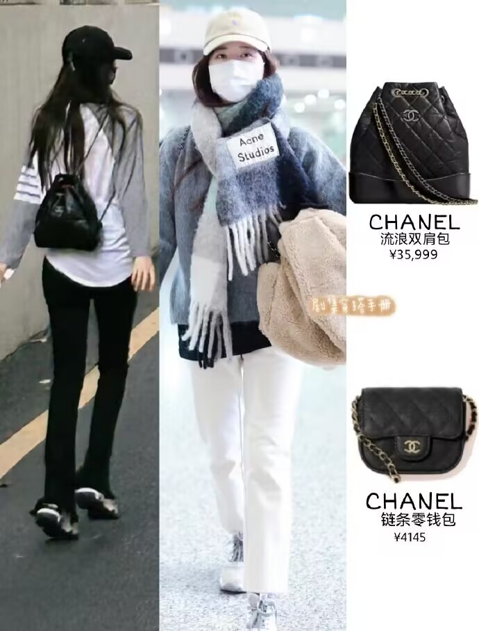 赵露思的香奈儿牛仔蓝,赵露思同款香水香奈儿