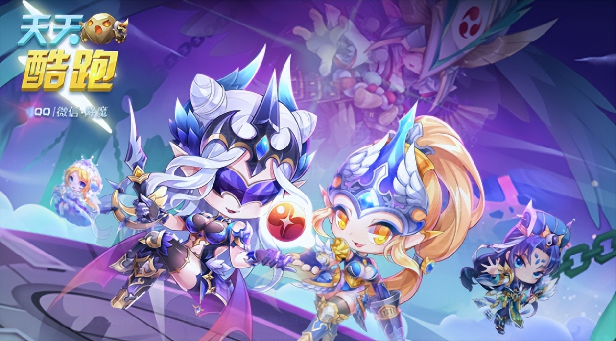 不可错过的吃鸡游戏,类似于天天酷跑的跑酷游戏