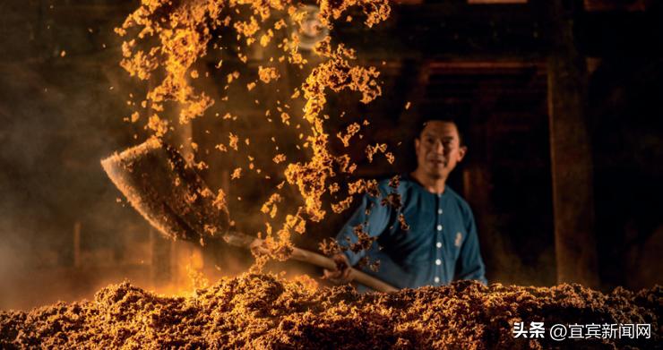 宜宾全国排名,宜宾前40名