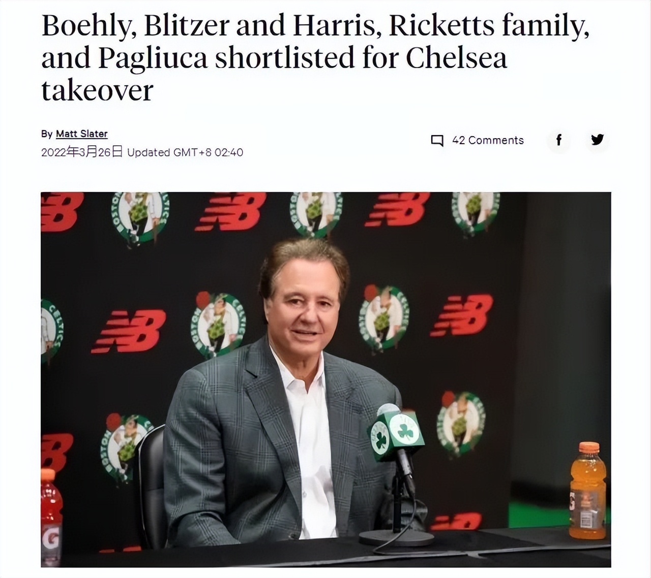 逗妹吐槽：阿扎尔再做手术！这是银河战舰的冒牌零件？