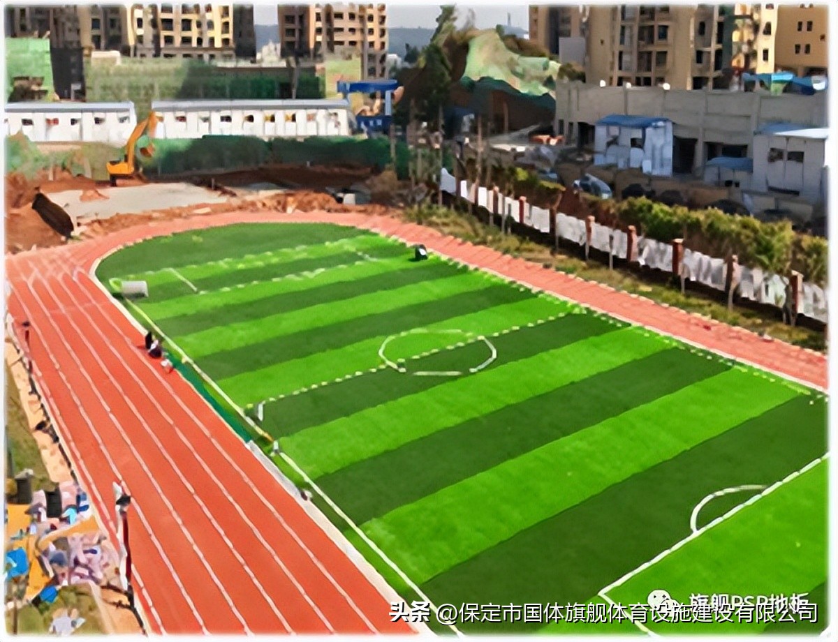 三人制笼式足球场尺寸,标准足球场地尺寸介绍