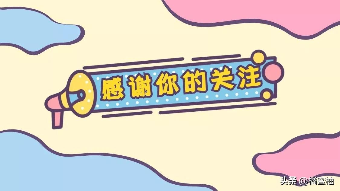 时间见人心日久识人品是人生感悟,人生感悟淡看人间三千事