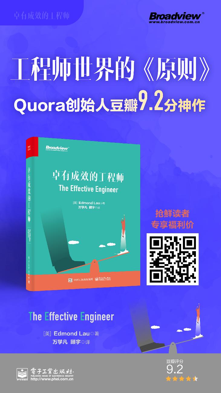 硅谷来信123期,硅谷来信谷歌方法论分享