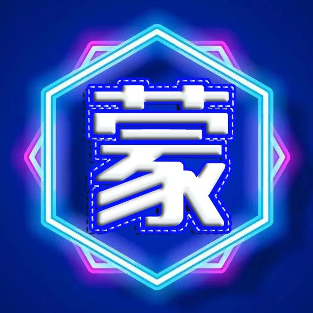 圆形烫金字体精美姓氏微信头像,圆形红色凸字体精美姓氏微信头像