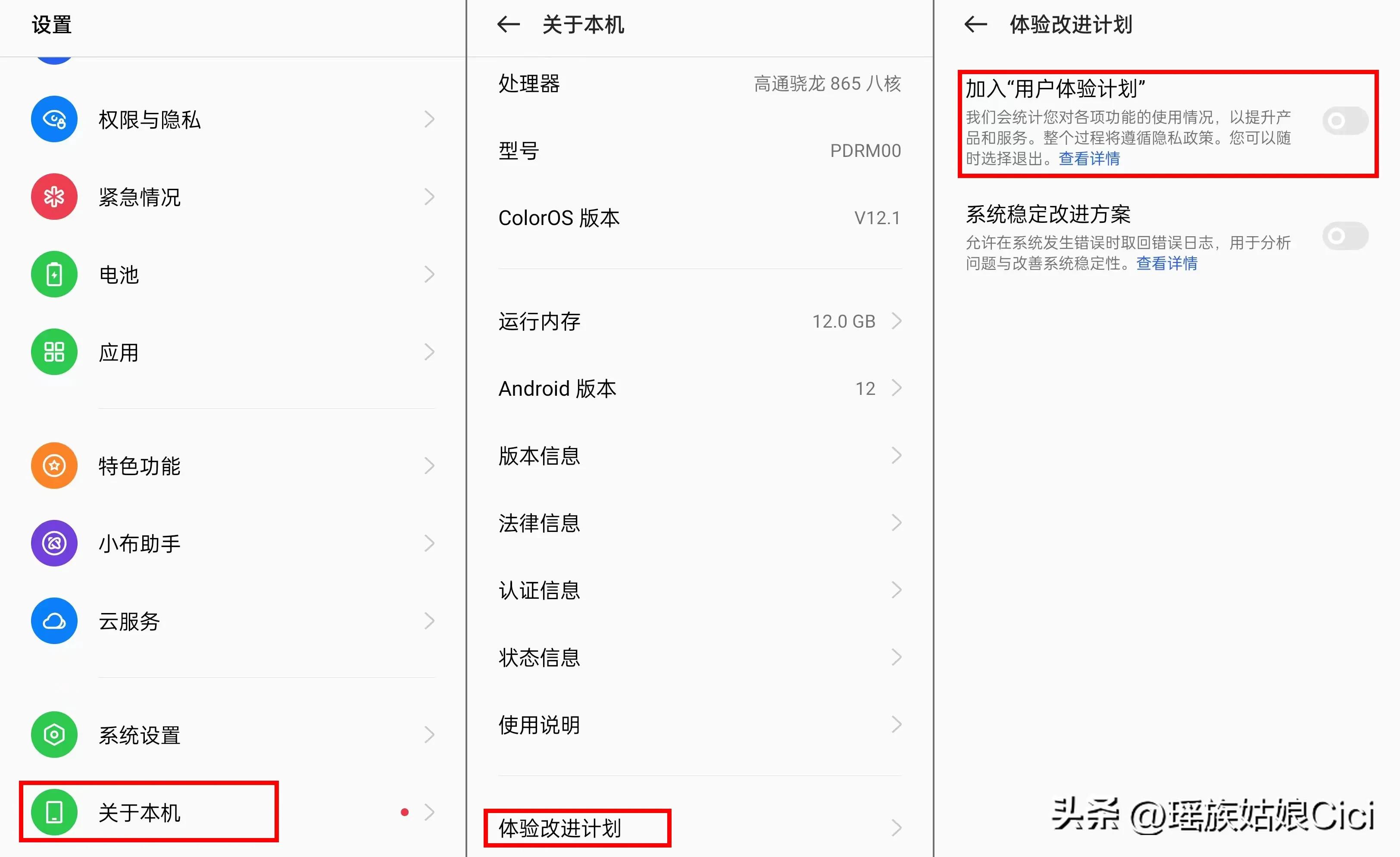 iphone用户转安卓用什么手机,iphone信息转到安卓