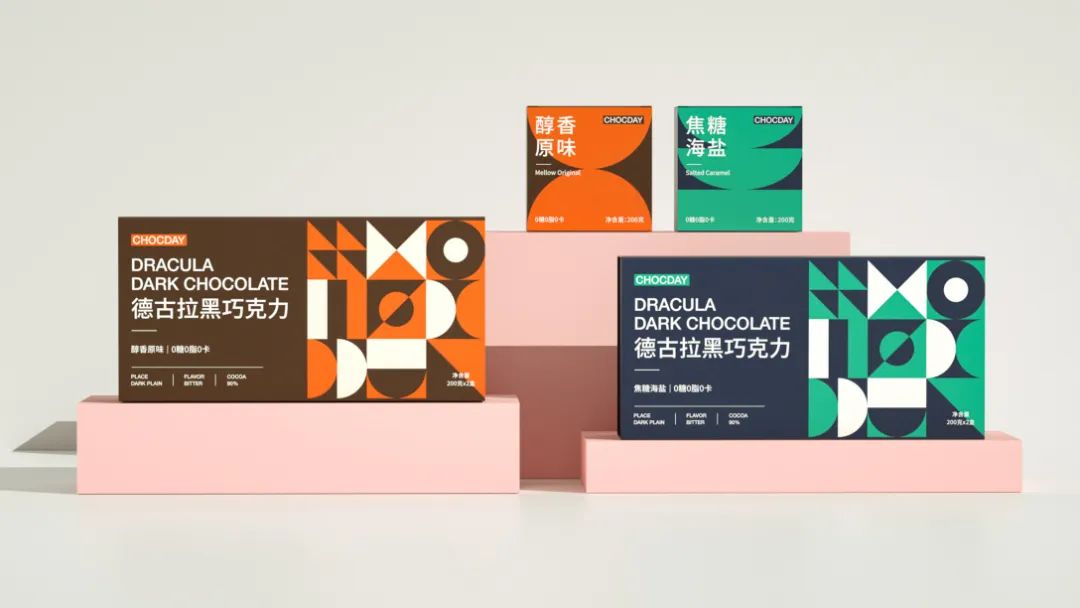 2023新款巧克力礼盒,巧克力最新款礼盒包装