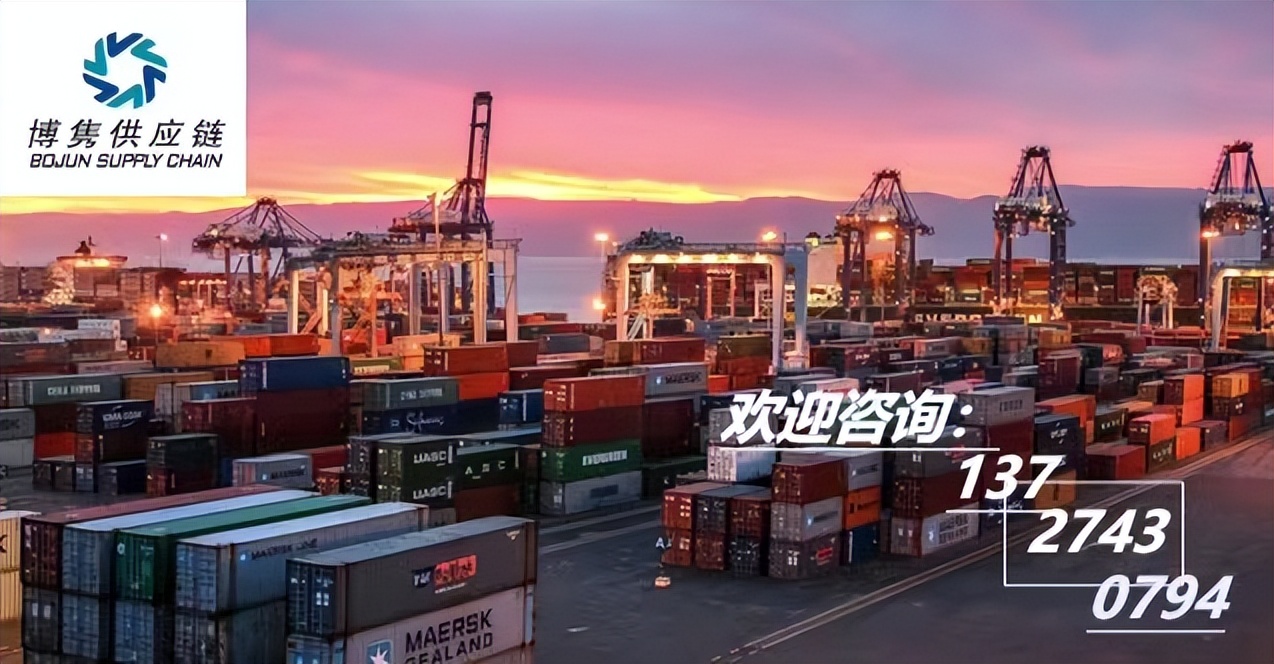 出口退运返修操作方案,出口旧设备退运返修操作流程