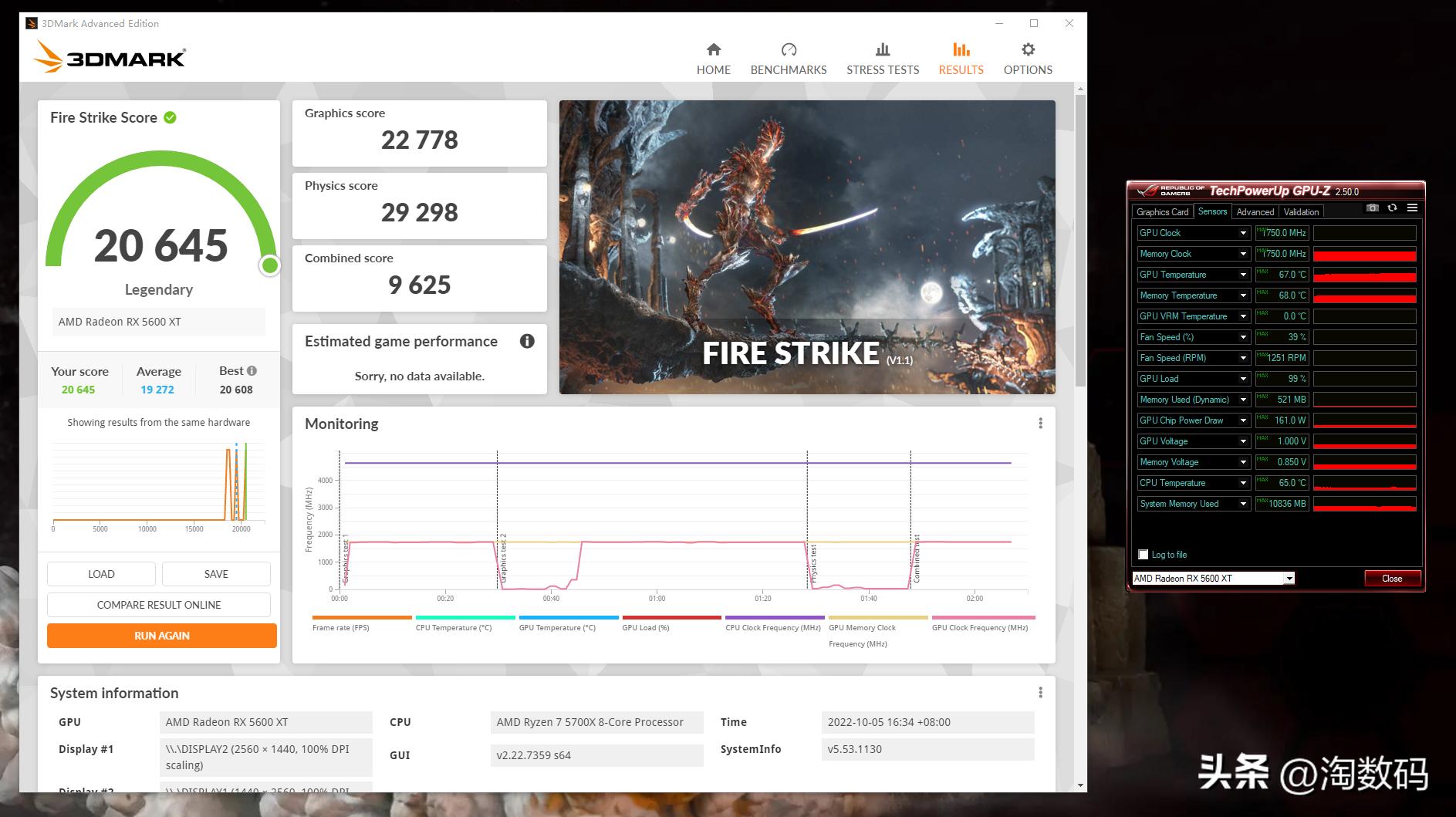 rx5600xt蓝宝石矿渣,蓝宝石5600xt矿渣