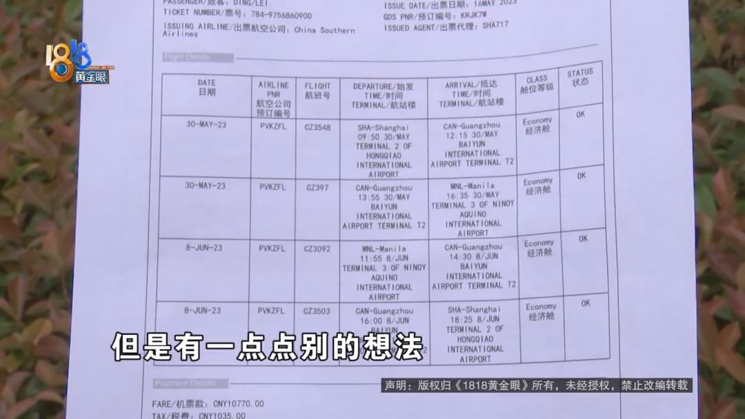 去菲律宾哪种情况被拒签,想去菲律宾长滩岛