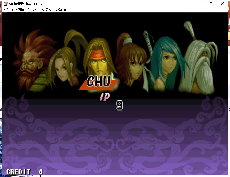 dnf防御和抗性,dnf防御大削