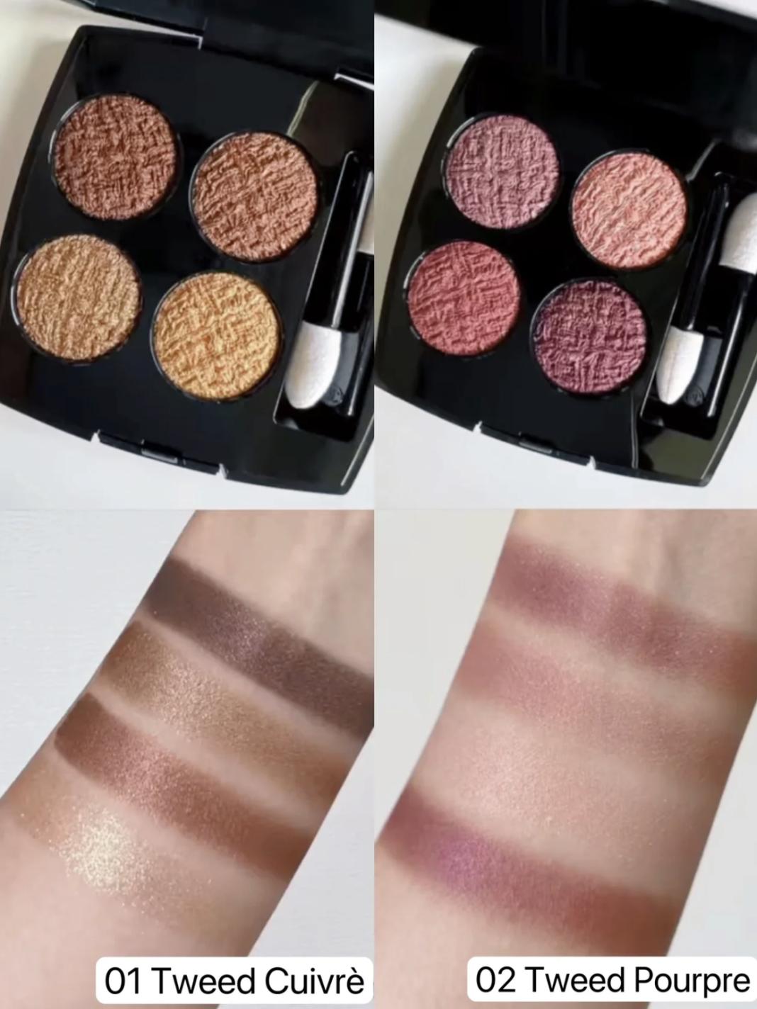 初秋氛围感枫糖棕色系妆容,秋冬焦糖暖栗妆