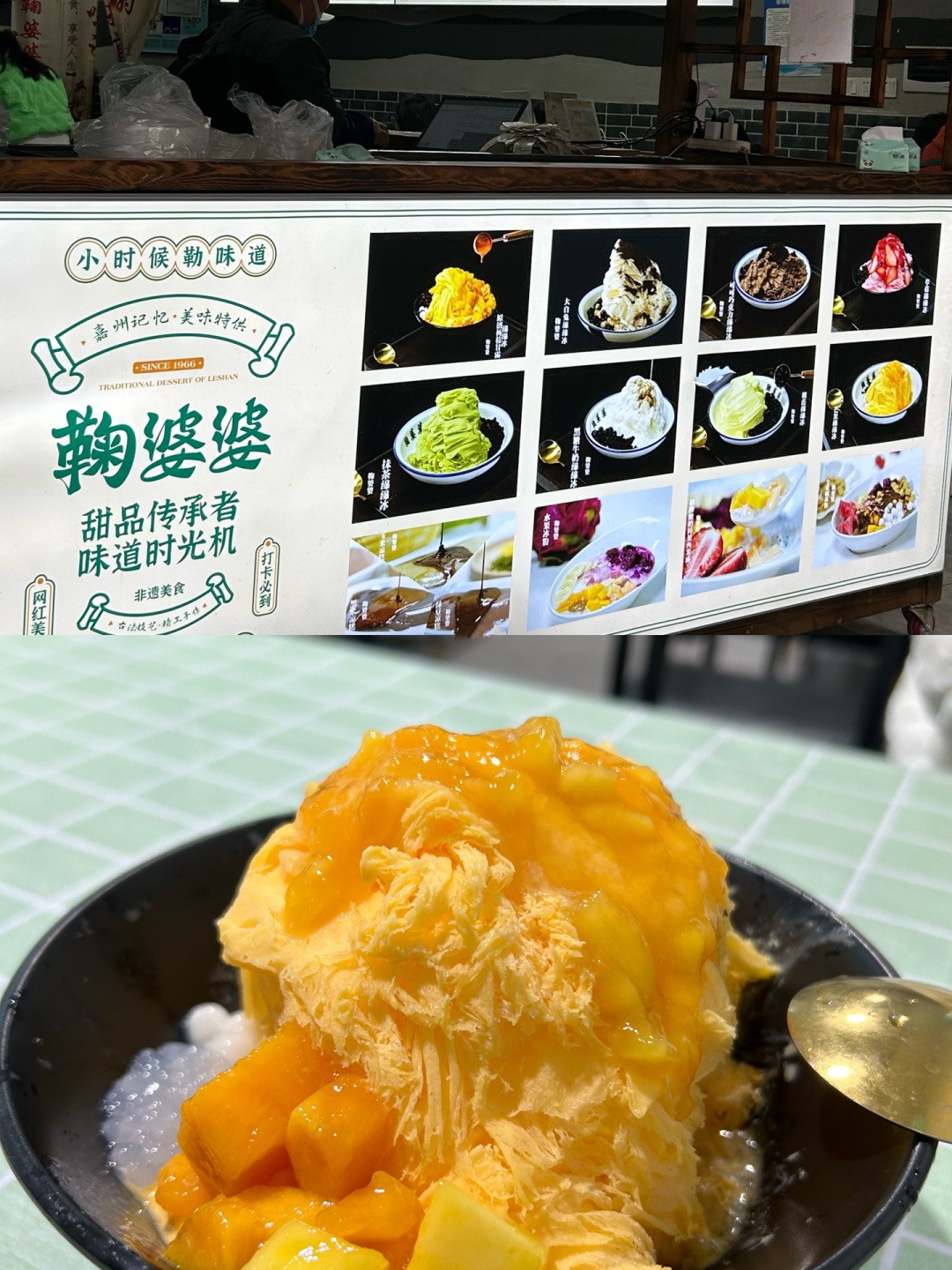 成都芍药花海景区,成都市内芍药花海