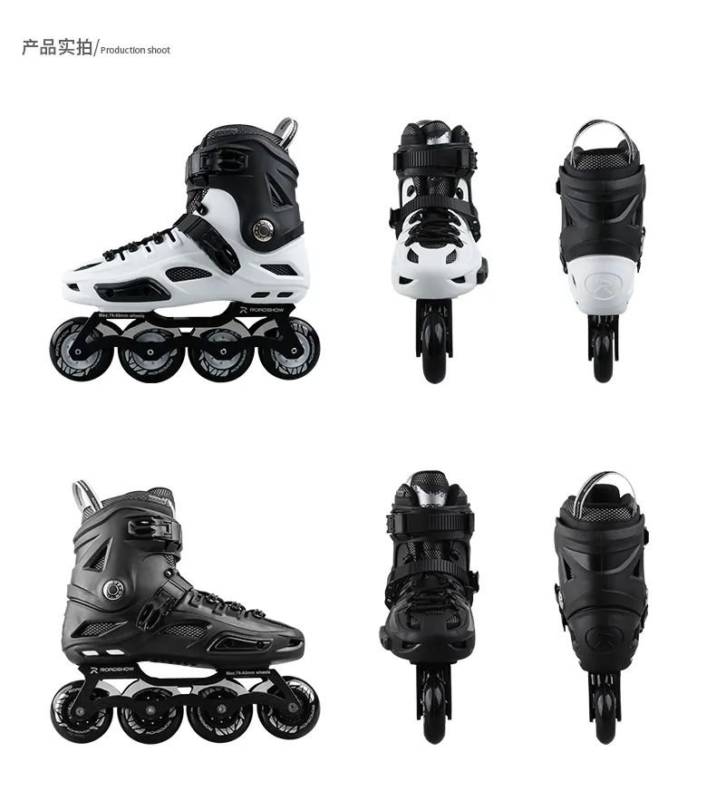 乐秀轮滑鞋推荐成人,乐秀轮滑鞋rx5与rx6哪个好